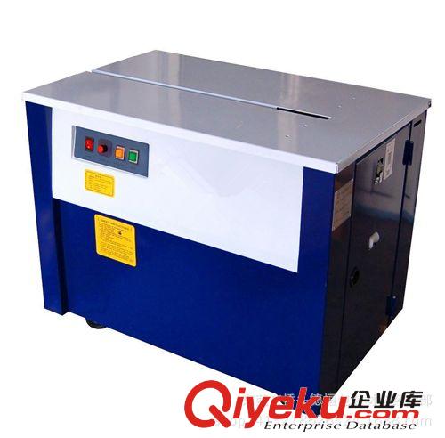 打包機械系列 工廠定制 高臺標準半自動打包機  730mm高捆包機丨打包機原始圖片2