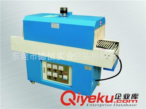 包裝帶系列 東莞熱收縮膜包裝機 環保熱縮膜POF專用包裝機  新品上市送封口機原始圖片3