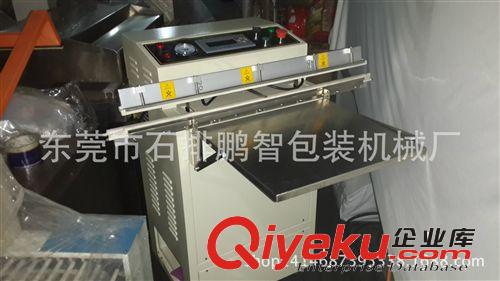 真空機系列 供應鵬智真空機 經濟型 {gx}律 PJ600型內外抽真空機 高式 臺式