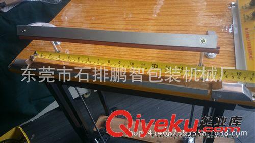 封口機系列 供應各品牌 腳踏封口機 各款大小型 腳踩式膠袋封口機 質量保證原始圖片2