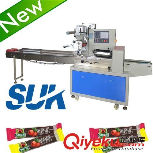 食品包裝機 果丹皮包裝機山楂丹包裝機果丹皮枕式包裝機SK-250BD原始圖片3
