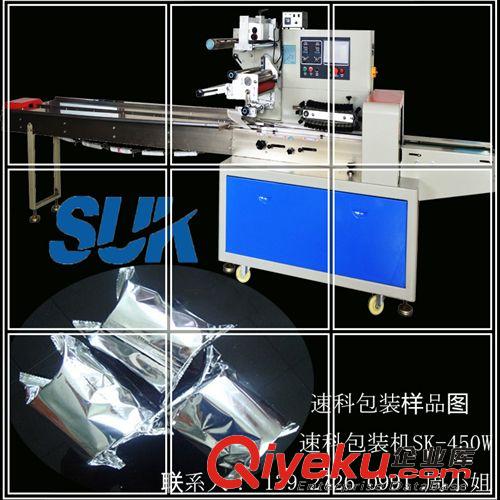 全自動(dòng)包裝機(jī) 超市收銀紙包裝機(jī)收銀紙包裝機(jī)收銀紙自動(dòng)包裝機(jī)SZ-600原始圖片3