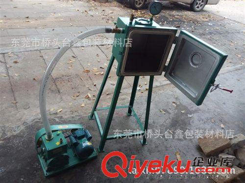 真空箱.脫泡箱，脫泡桶 手辦模型樹脂硅膠抽真空設(shè)備4L真空泵+真空箱300*300一套原始圖片3
