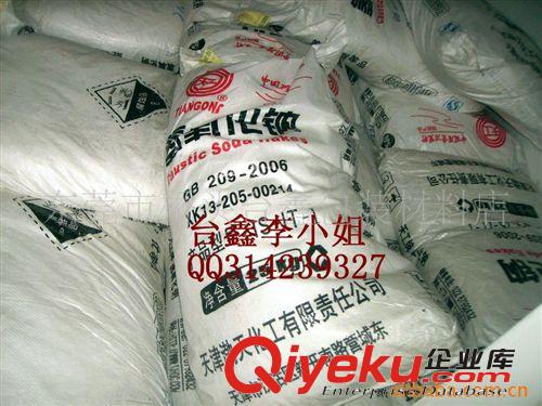 粉類 廠家直銷/高強特白/特硬石膏粉 石膏像彩繪DIY模型/螞蟻巢石膏粉