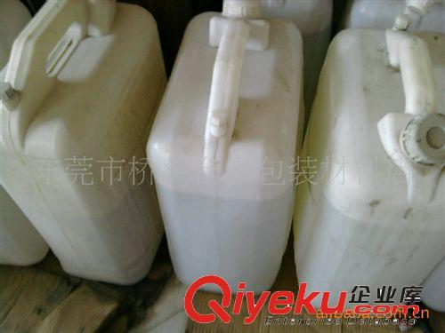 硅油 供應進口道康寧硅油：矽油 201甲基硅油，二甲基硅油，甲基硅油原始圖片3