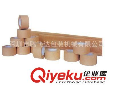 封口機(jī)械 美國A333濕水牛皮紙機(jī)代銷,進(jìn)口濕水牛皮紙機(jī),深圳濕水紙機(jī)廠家原始圖片3
