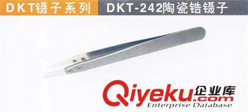 吸錫器 精密鑷子 不銹鋼鑷子 防靜電攝子 各種電子專用原始圖片2