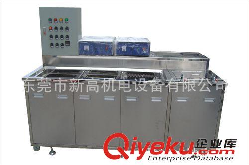 超聲波機器 供應(yīng)超聲波清洗機XG-1800w三槽式（工作效率高價格低一年保養(yǎng)）