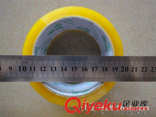 封箱膠帶 透明封箱膠帶 透明封箱膠紙 透明封箱膠 透明膠原始圖片2
