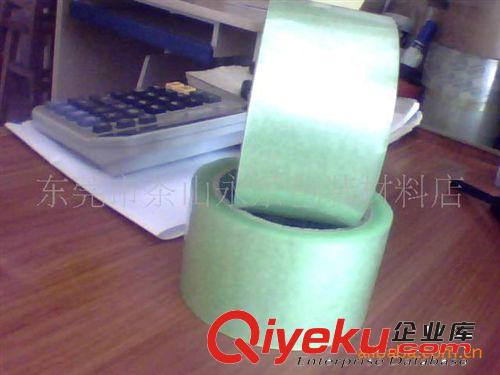 封箱膠帶 封箱透明膠帶