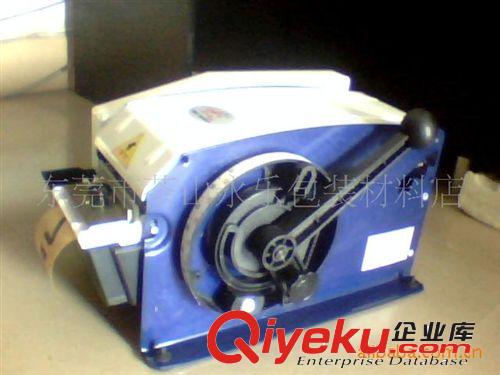 包裝機械 自動濕水機 半自動牛皮紙濕水封箱機原始圖片2