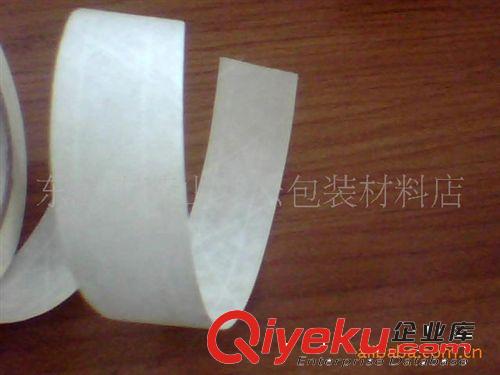牛皮紙膠帶 印刷濕水牛皮紙纖維膠帶 夾筋牛皮紙膠帶 有線牛皮紙原始圖片3