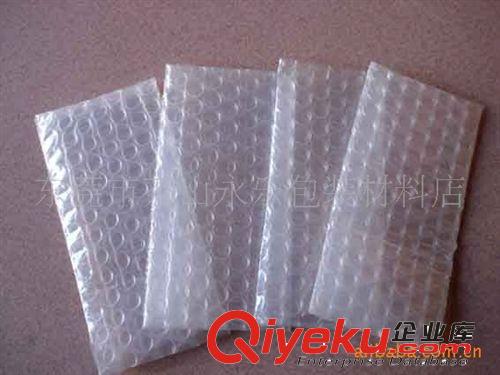 氣泡袋 氣泡袋 環(huán)保 防靜電 普通 單面 雙面 PE原始圖片3