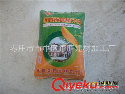 石膏粉 供應優(yōu)質(zhì)高強建筑石膏 嵌縫石膏 粉刷石膏
