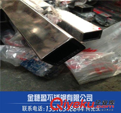不銹鋼方管 浙江嘉興市201不銹鋼方管 瀾石廠家優(yōu)雅牌 何生13318348844