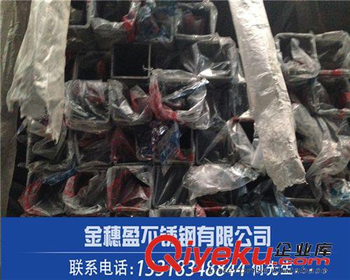 不銹鋼方管 浙江嘉興市201不銹鋼方管 瀾石廠家優(yōu)雅牌 何生13318348844