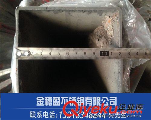 不銹鋼方管 浙江臺州市304不銹鋼方管 特大特厚規(guī)格齊全 何生13318348844