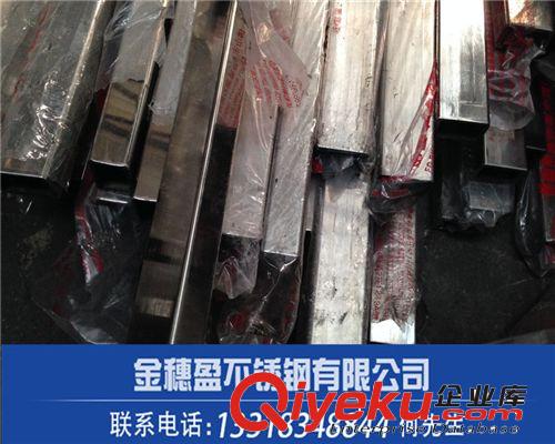 不銹鋼方管 浙江紹興市201不銹鋼方管 特大特厚規(guī)格齊全 何生13318348844