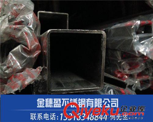 不銹鋼方管 青島市北區(qū)201不銹鋼方管 特大特厚瀾石廠家 何生13318348844