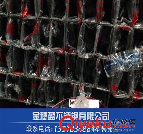 不銹鋼矩形管 山東304不銹鋼矩形管 佛山穗盈優雅304不銹鋼管 13318348844何生