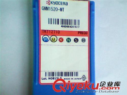 京瓷刀片 京瓷端面槽刀片 京瓷切斷刀片 京瓷刀片  GMM1520-MT PR930原始圖片3