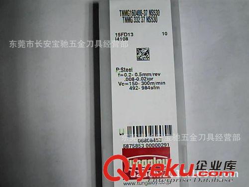 東芝刀片刀片 東芝車刀片 東芝陶瓷車刀片 TNMG160408-37 NS530原始圖片3