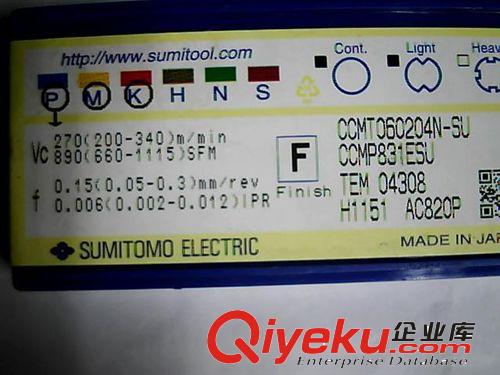 住友刀片 住友車外圓刀片 住友車刀片  CCMT060204N-SU  AC820P原始圖片3