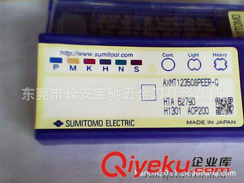 住友刀片 住友刀片 住友銑床刀片 住友銑刀片 AXMT123508PEER-G ACP200原始圖片3