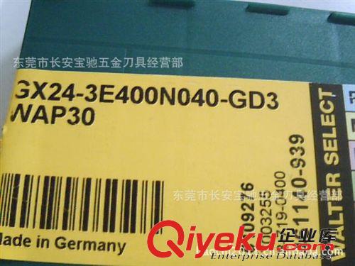 瓦爾特刀片 Walter/瓦爾特刀片 GX24-3E400N040-GD3 WAP30  瓦爾特4mm槽刀片原始圖片3