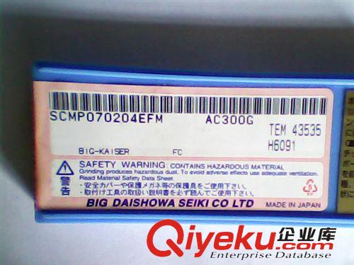 大昭和刀片 SCMP070204EFM   AC300G  tj刀片  BIG車床刀片 BIG刀片原始圖片3