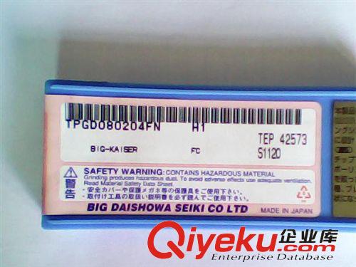 大昭和刀片 大昭和內(nèi)孔車削刀片 BIG車內(nèi)孔刀片 BIG車削 TPGD080204FN H1原始圖片3