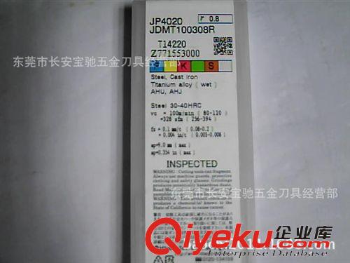 日立刀片 日立立銑刀片 日立銑刀片 JDMT100308R JP4020原始圖片3