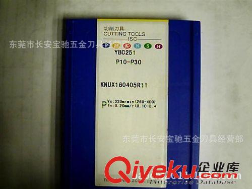 株洲鉆石刀片 株洲鉆石刀片 KNUX160405R11 YBC251原始圖片3