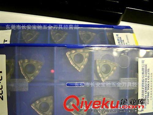 株洲鉆石刀片 SNMG090304-PM YBC251  株洲鉆石刀片  鉆石正方形刀片