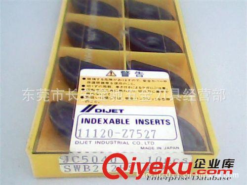 黛杰刀片 SWB232HS JC5040   副刃  黛杰數(shù)控銑刀片  黛杰圓弧刀片原始圖片2