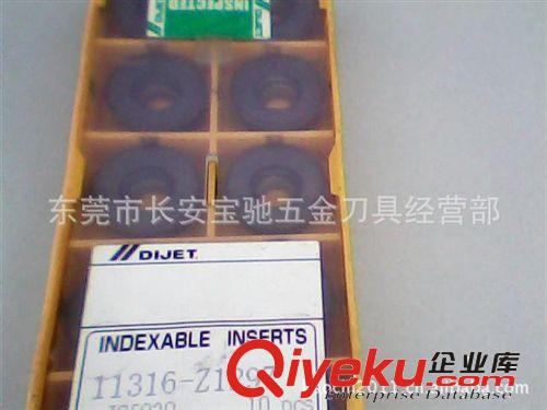 黛杰刀片 黛杰R8銑刀片 黛杰圓銑刀片 日本黛杰刀片 RDMX1604MOT JC5030原始圖片2