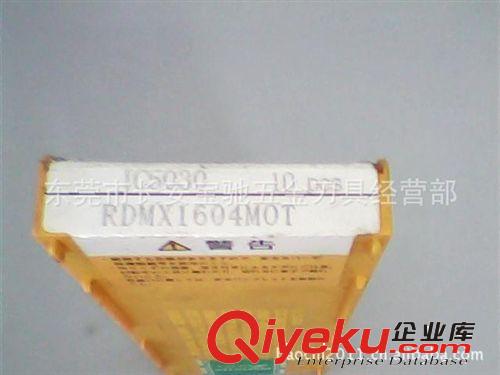 黛杰刀片 黛杰R8銑刀片 黛杰圓銑刀片 日本黛杰刀片 RDMX1604MOT JC5030原始圖片3