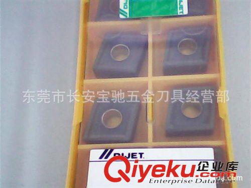 黛杰刀片 黛杰車端面刀片 黛杰車外圓刀片 CNMG120404-SF JC8015原始圖片3