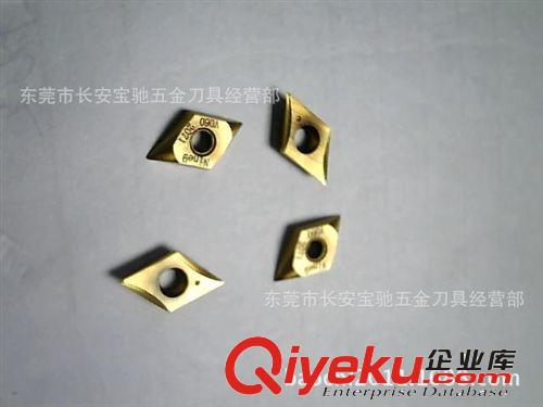 耐久刀片 耐久鉆銑刀片 耐久刀片 V06006TW06  NC2071原始圖片2