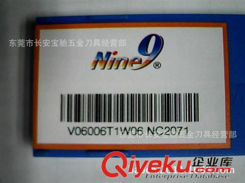 耐久刀片 耐久鉆銑刀片 耐久刀片 V06006TW06  NC2071原始圖片3