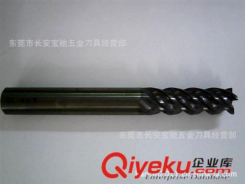 銑刀 Nachi/不二越銑刀 16 4GE HSS-CO   Nachi立銑刀
