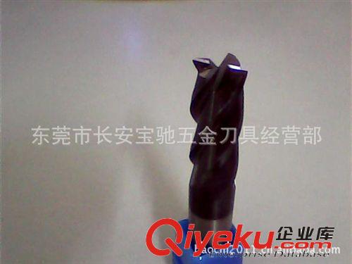 銑刀 DF 系列 8X8X60L φ8標準合金銑刀 平底銑刀 4刃銑刀
