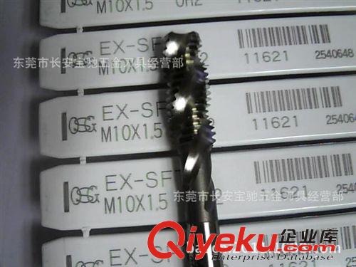 絲攻 日本OSG絲攻 OSG絲攻 EX-SFT M10X1.5 OH2 OSG螺旋槽絲攻