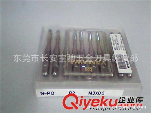絲攻 YAMAWA  N-PO P2 M3X0.5先端絲攻  通孔絲攻 3mm絲攻原始圖片3