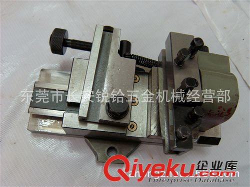 刀架 一刀上下滑板座(自動車床)