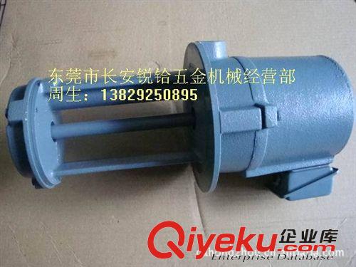 油泵 1/4HP油泵自動車床用