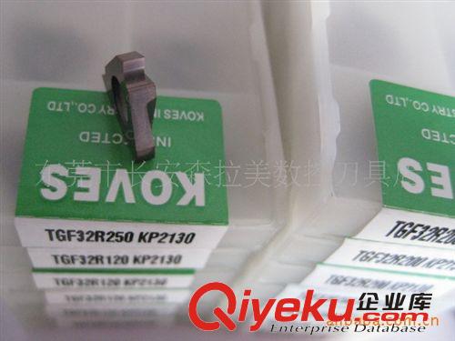科維絲切削刀片 供應槽刀TGF32R250 生產供應數控車刀片槽寬0.33-4.0  生產槽刀原始圖片2