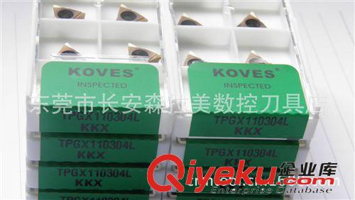 科維絲切削刀片 供應精搪刀片數控加工中心TPGX110304L KKX原始圖片3