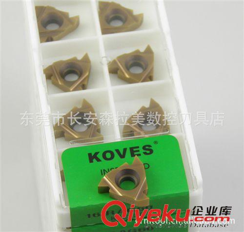 科維絲工具系統(tǒng) 供應(yīng)數(shù)控刀具螺紋車刀桿SER2020K16數(shù)控刀桿原始圖片2