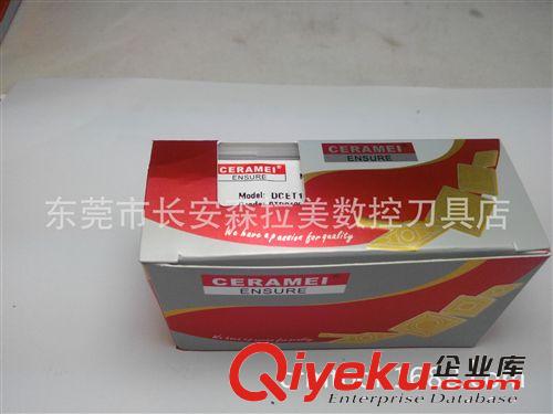 歐洲尚樂(lè)美 供應(yīng)不銹鋼專(zhuān)用刀片 DCET11T3005R CTP2120原始圖片3